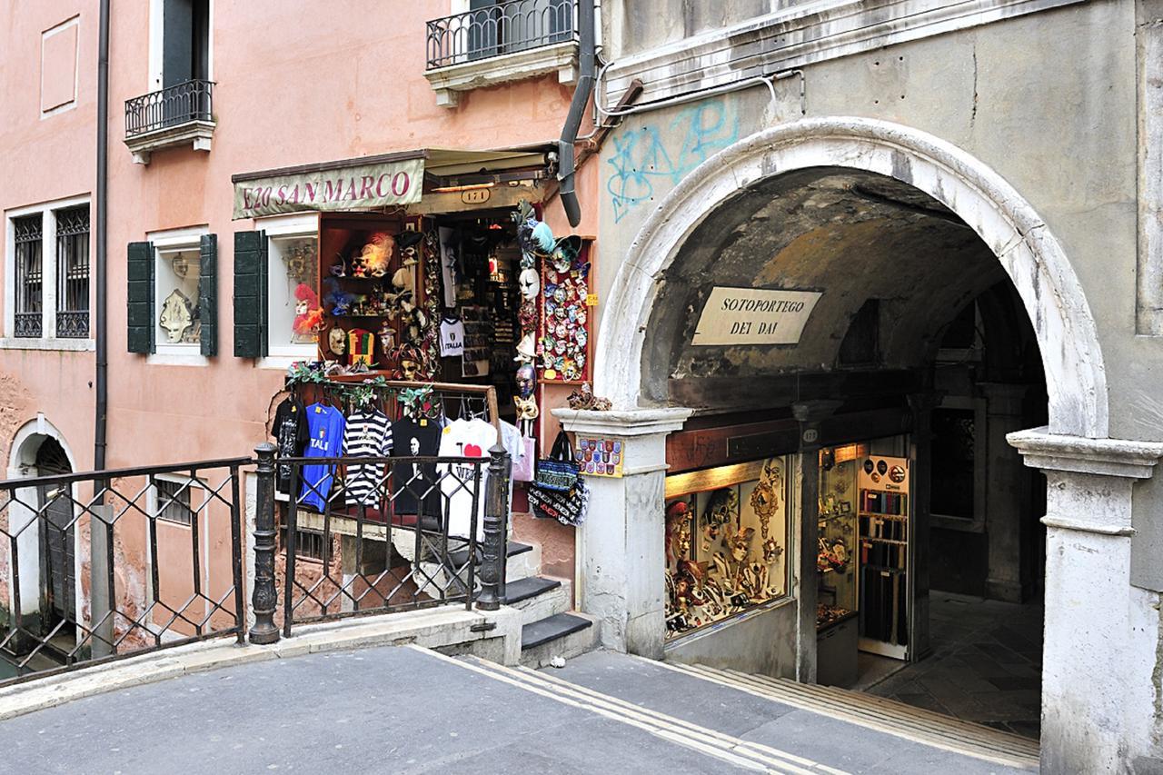 Апартаменти San Marco - Ca Dei Dai Венеція Екстер'єр фото
